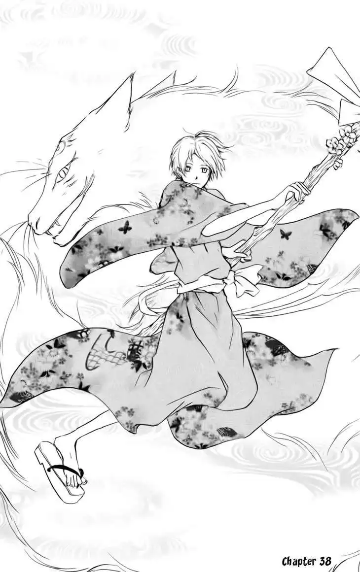 Natsume Yuujinchou Chapter 38 1